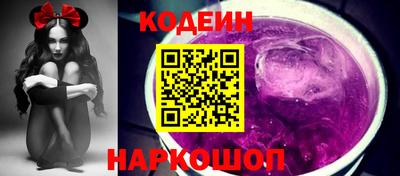 твердый Донецк
