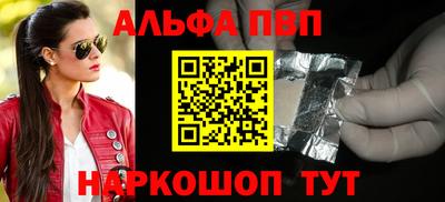 jwh Донской