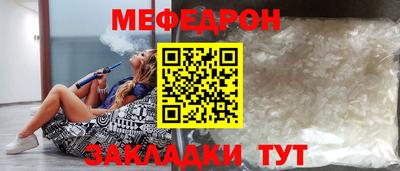 твердый Донецк