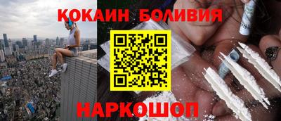 твердый Донецк