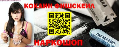 jwh Донской