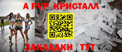 jwh Донской