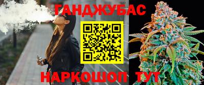 твердый Донецк
