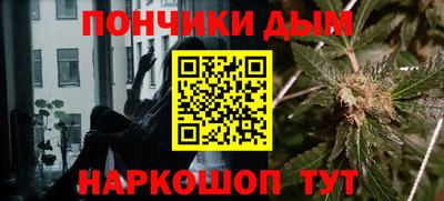 твердый Донецк