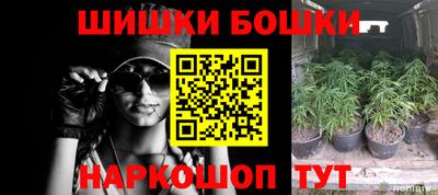 jwh Донской