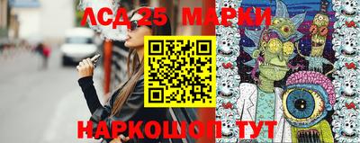 jwh Донской
