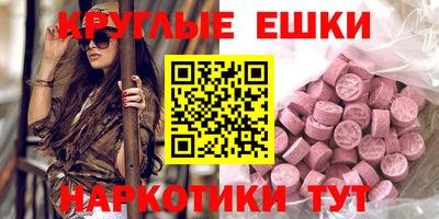героин Дубна