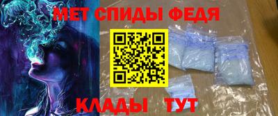 героин Дубна