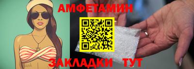 твердый Донецк