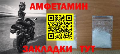 твердый Донецк