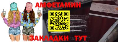 jwh Донской