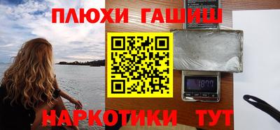 твердый Донецк