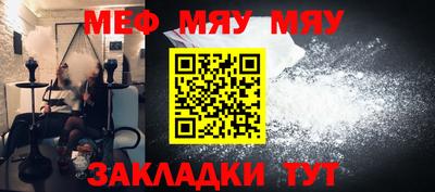 героин Дубна