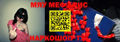 героин Дубна