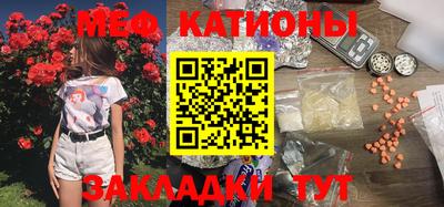 твердый Донецк